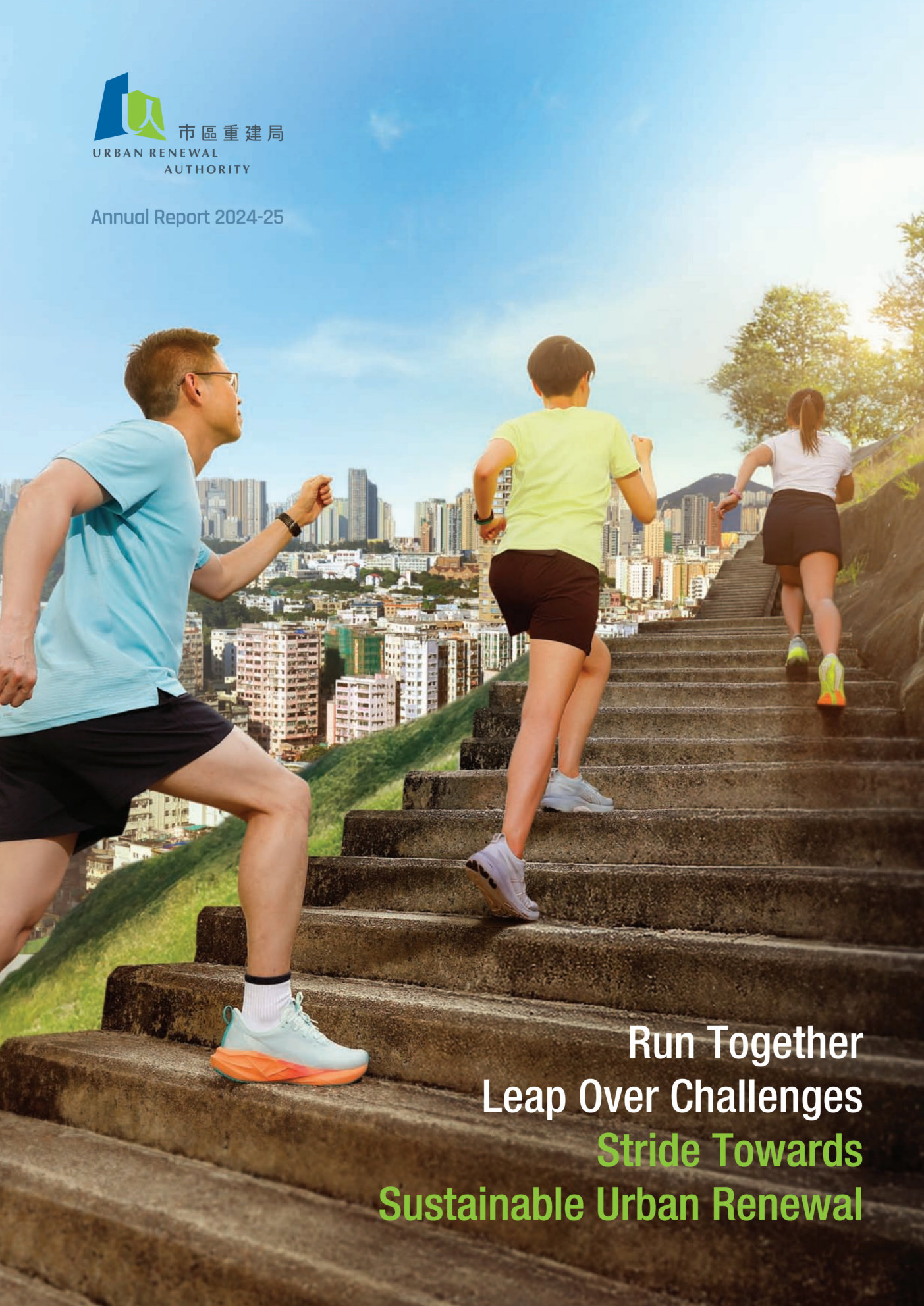 annual report awards, annual report competition, annual reports