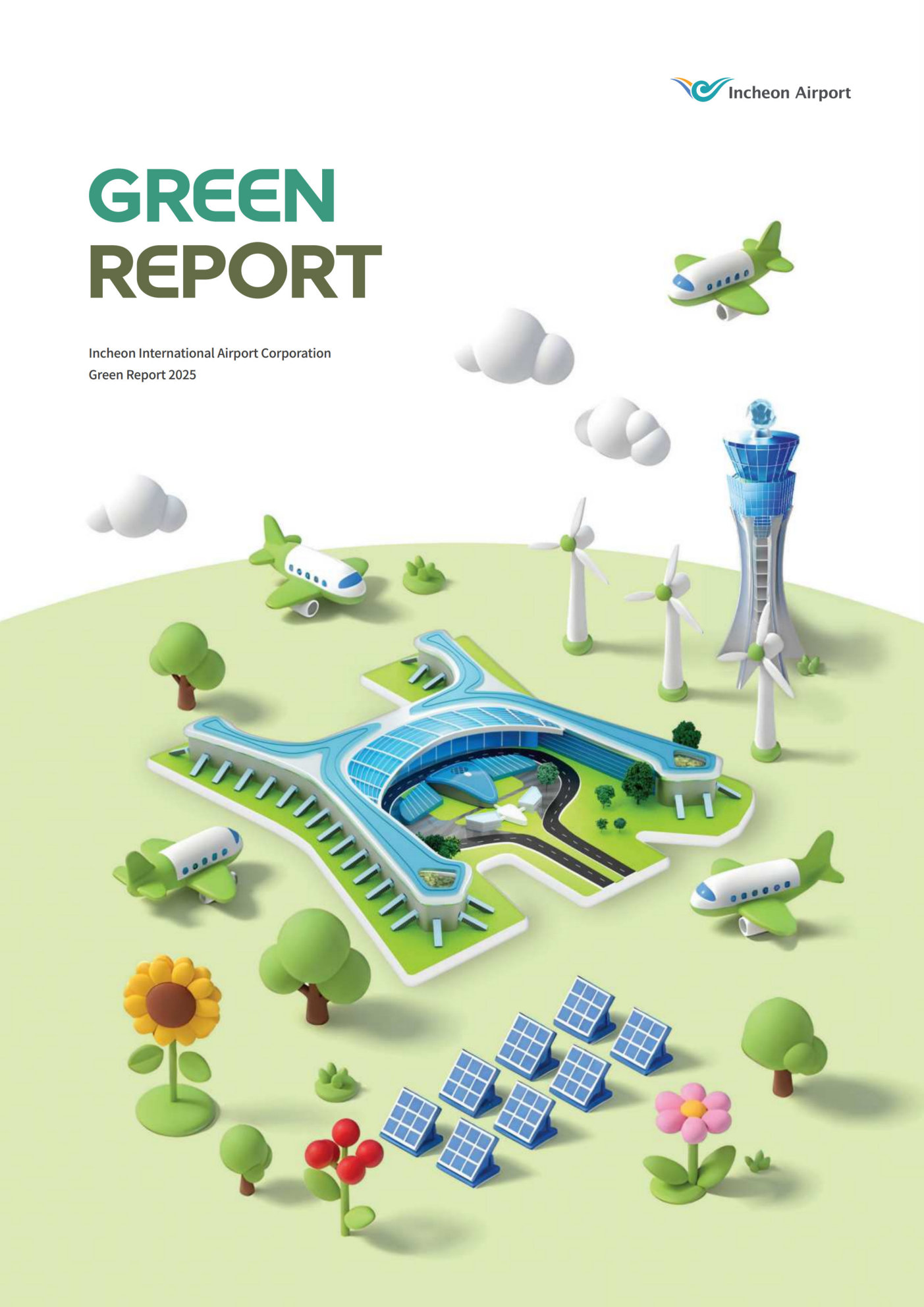annual report awards, annual report competition, annual reports