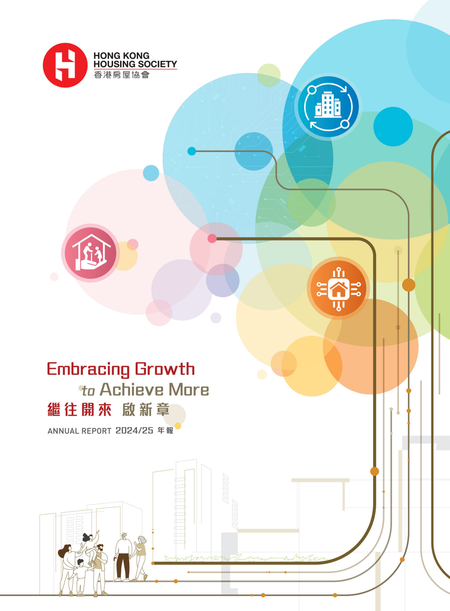 annual report awards, annual report competition, annual reports