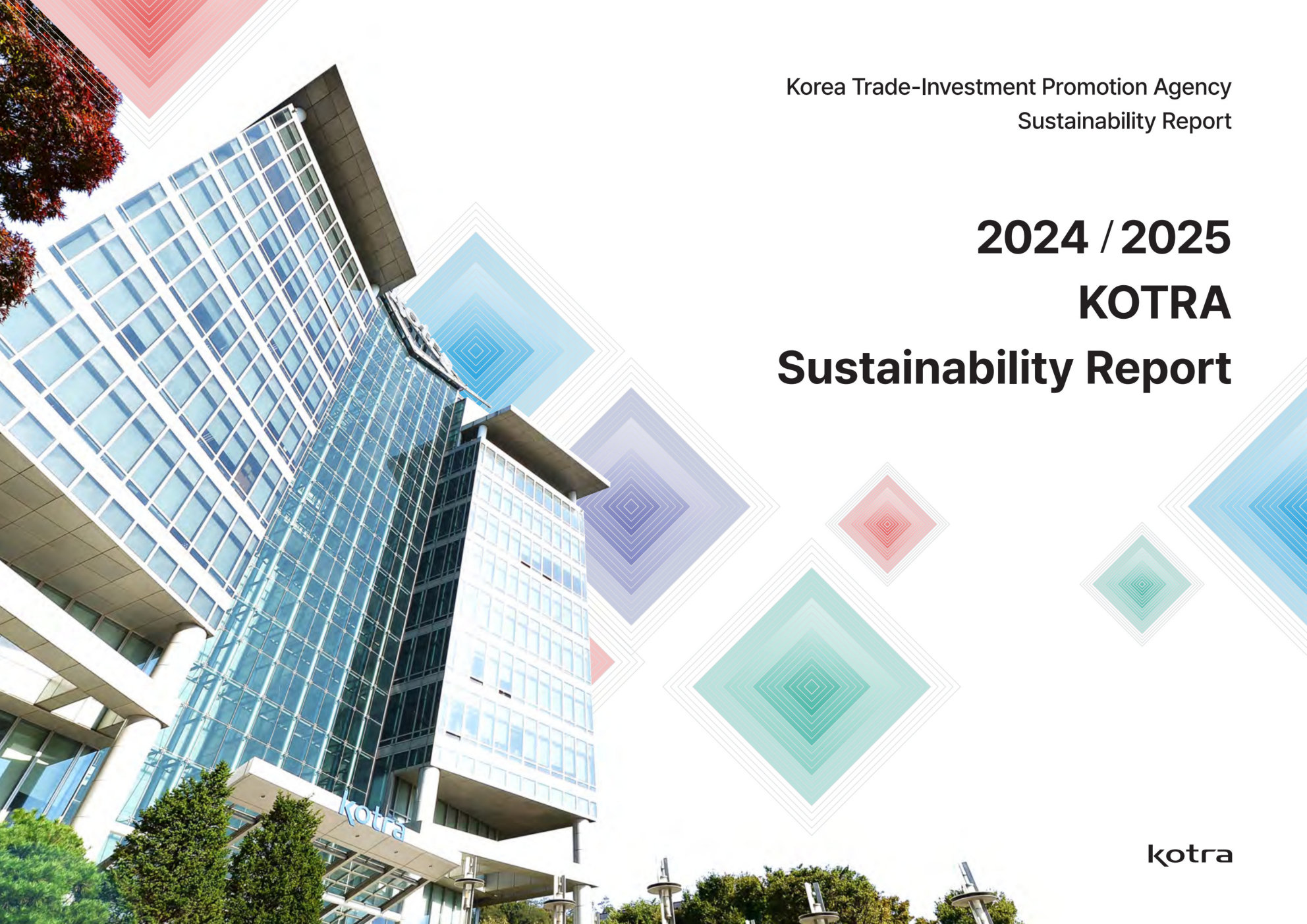 annual report awards, annual report competition, annual reports