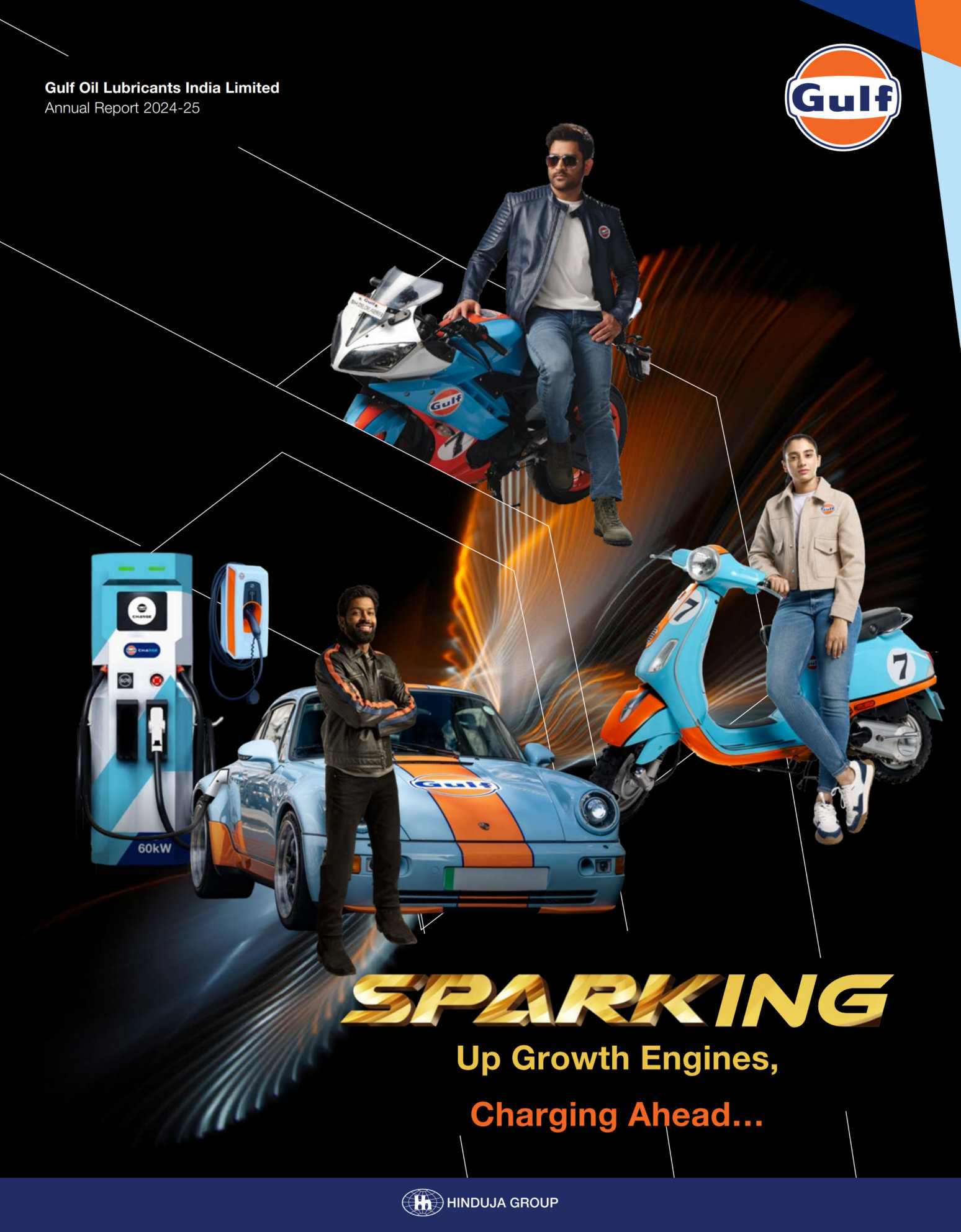 annual report awards, annual report competition, annual reports