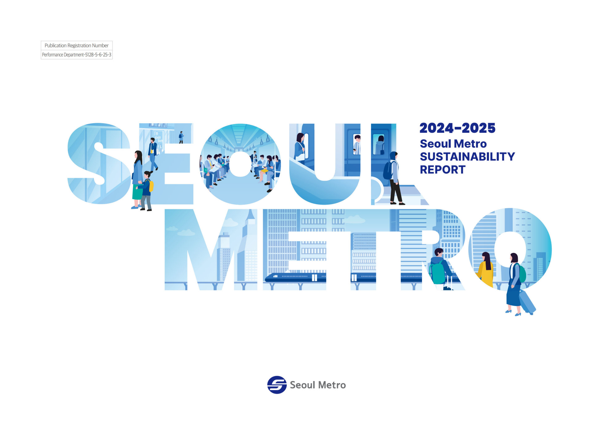annual report awards, annual report competition, annual reports