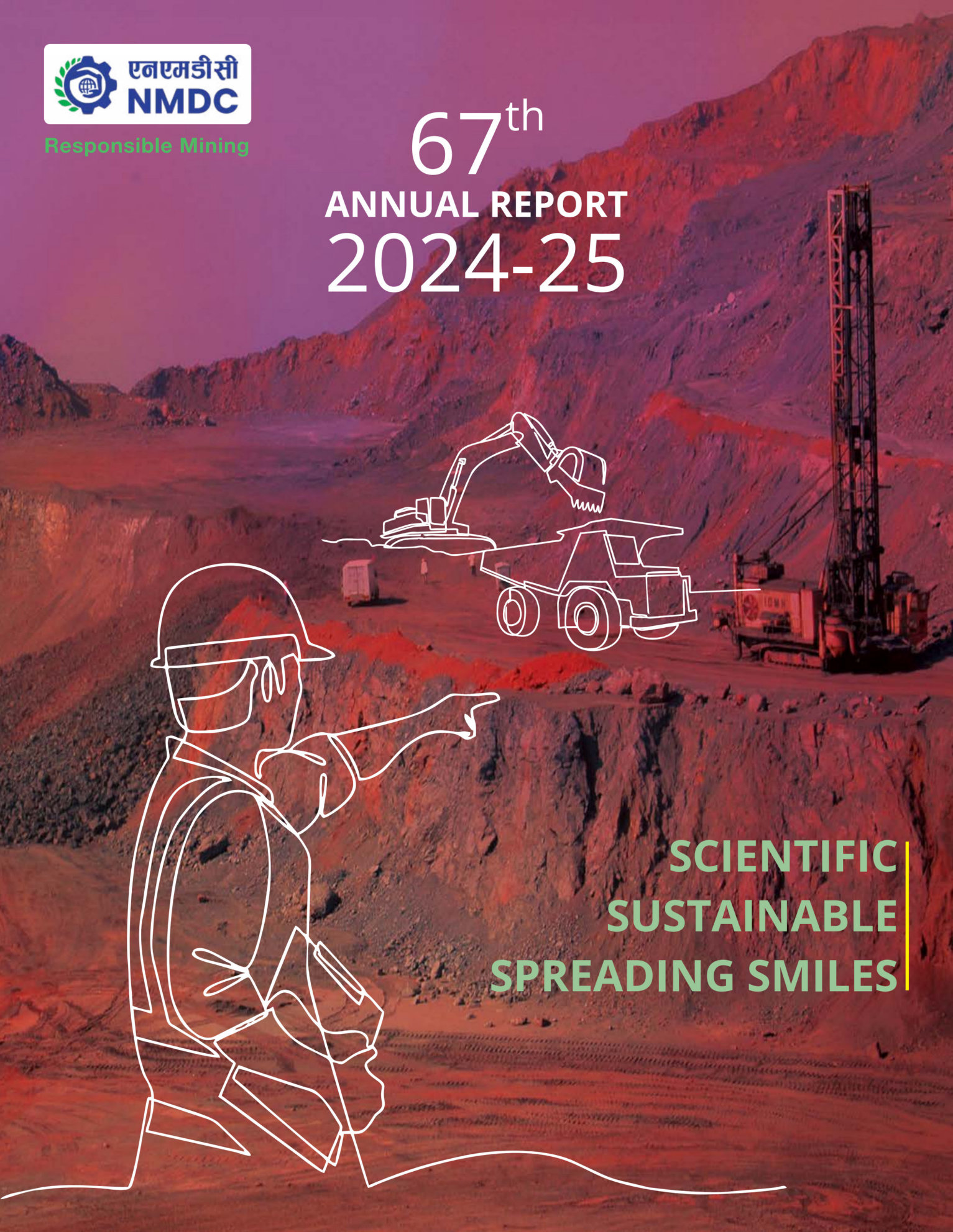 annual report awards, annual report competition, annual reports