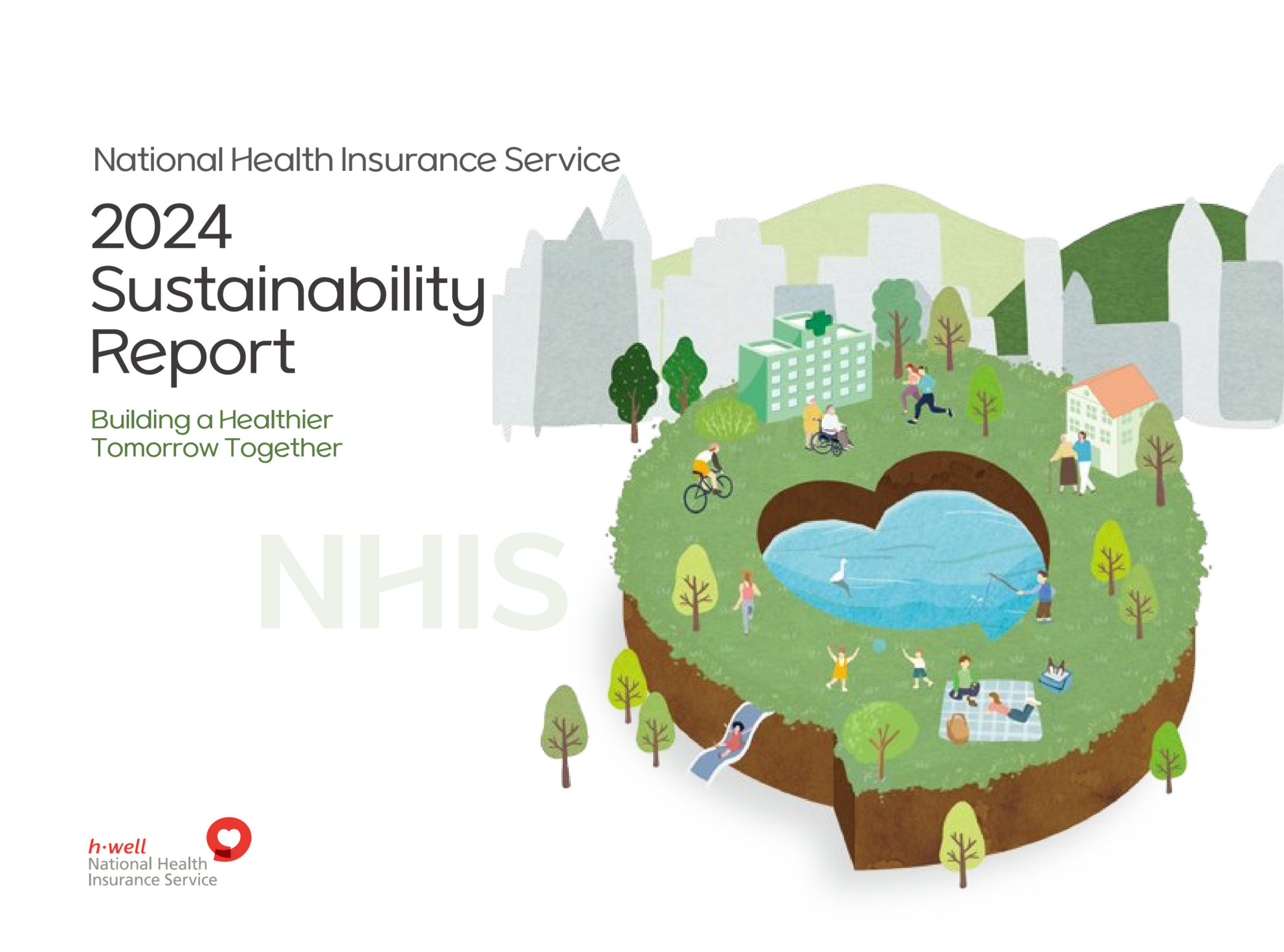 annual report awards, annual report competition, annual reports