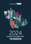Saudi Film Commission
