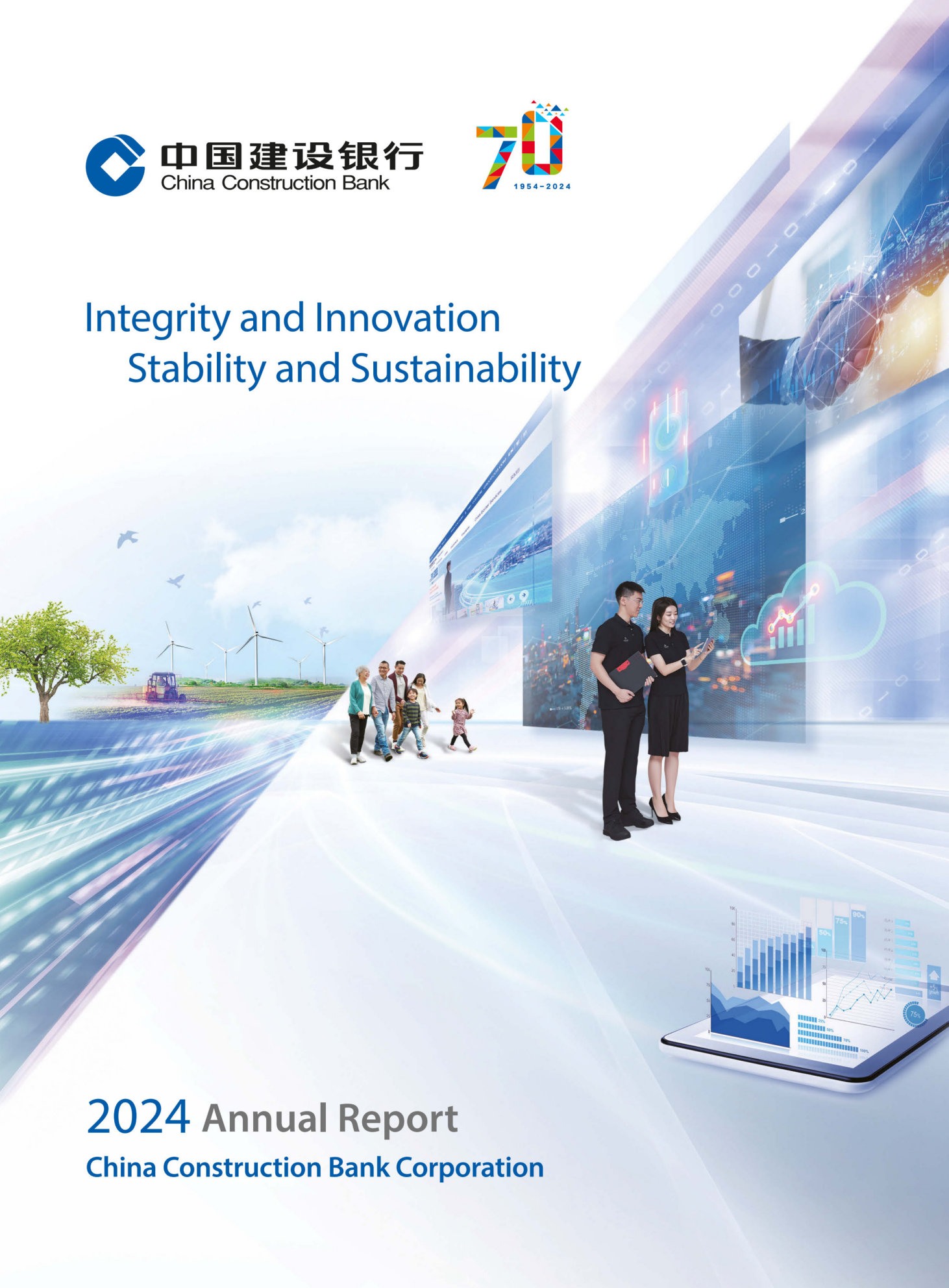 annual report awards, annual report competition, annual reports