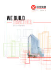 We Build Together - Annual Report 2024