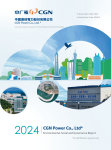 CGN Power Co., Ltd.