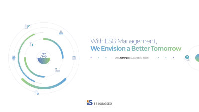 2025 IS DONGSEO Sustainability Report
