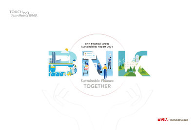 BNK Financial Group Sustainability Report 2024