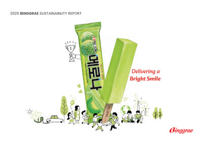 2025 BINGGRAE Sustainability Report