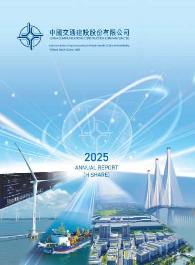 annual report awards, annual report competition, annual reports