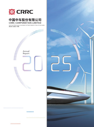 annual report awards, annual report competition, annual reports