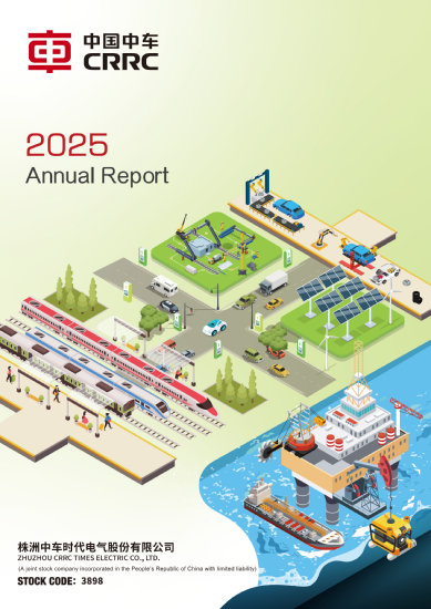annual report awards, annual report competition, annual reports
