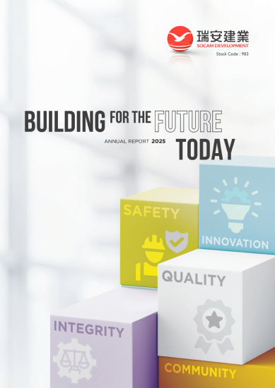annual report awards, annual report competition, annual reports
