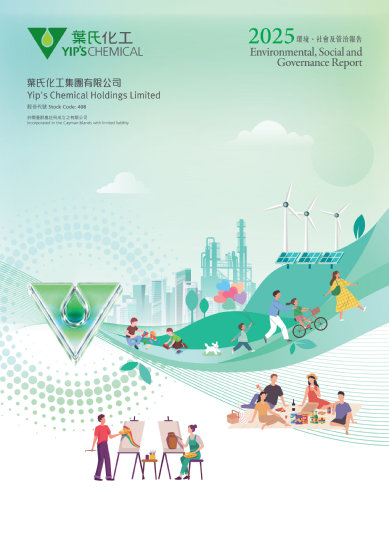 annual report awards, annual report competition, annual reports