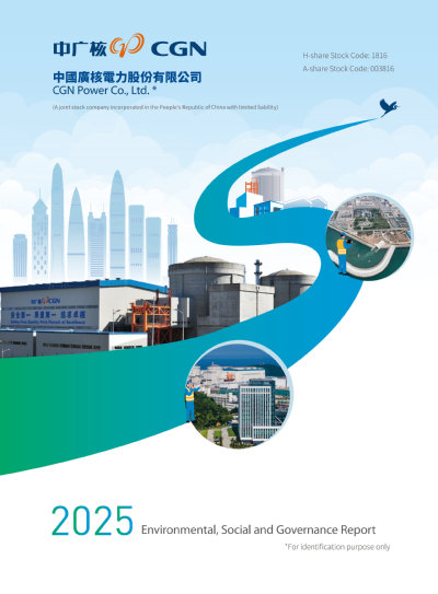 annual report awards, annual report competition, annual reports