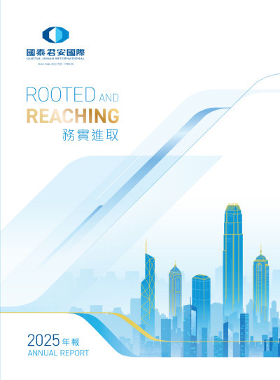 annual report awards, annual report competition, annual reports