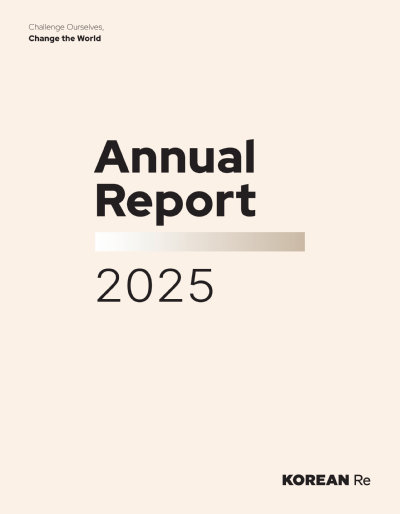 annual report awards, annual report competition, annual reports