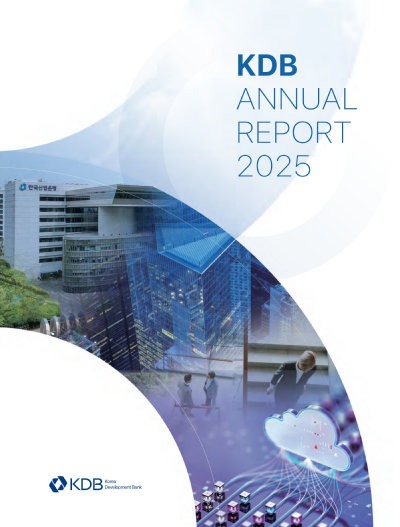 annual report awards, annual report competition, annual reports