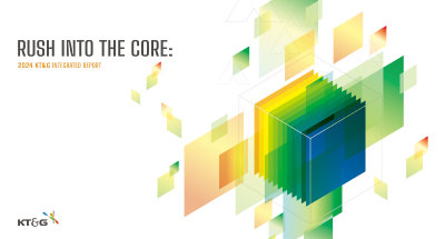 annual report awards, annual report competition, annual reports