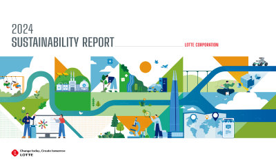 annual report awards, annual report competition, annual reports