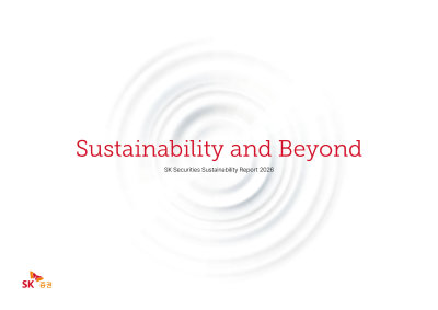 annual report awards, annual report competition, annual reports