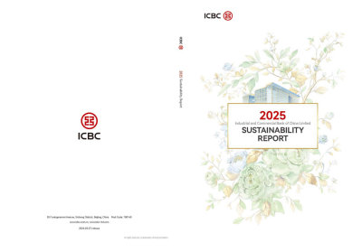 annual report awards, annual report competition, annual reports
