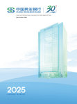 China Minsheng Banking Corp., Ltd.